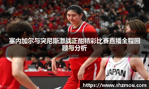完美真人