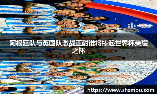 完美真人APP