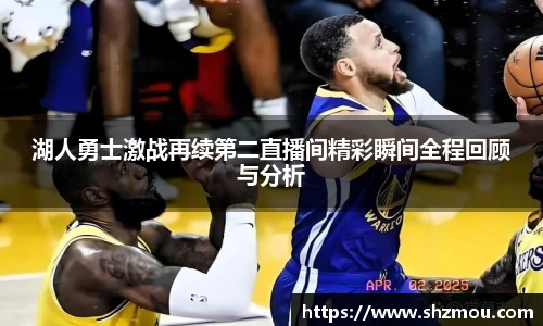 完美真人官方网站